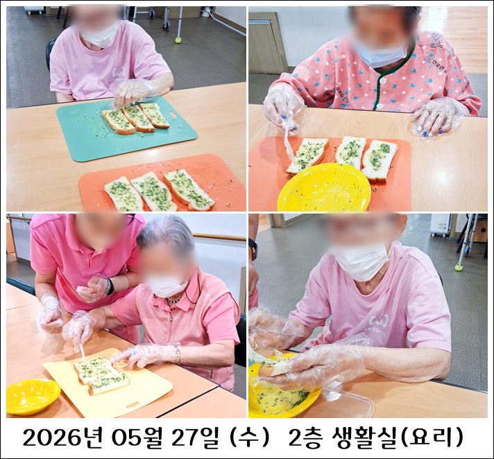 1b360fcd9023c7b7035ed0edc8e3ee88_1781051