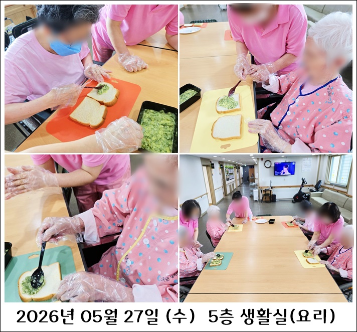 1b360fcd9023c7b7035ed0edc8e3ee88_1781051