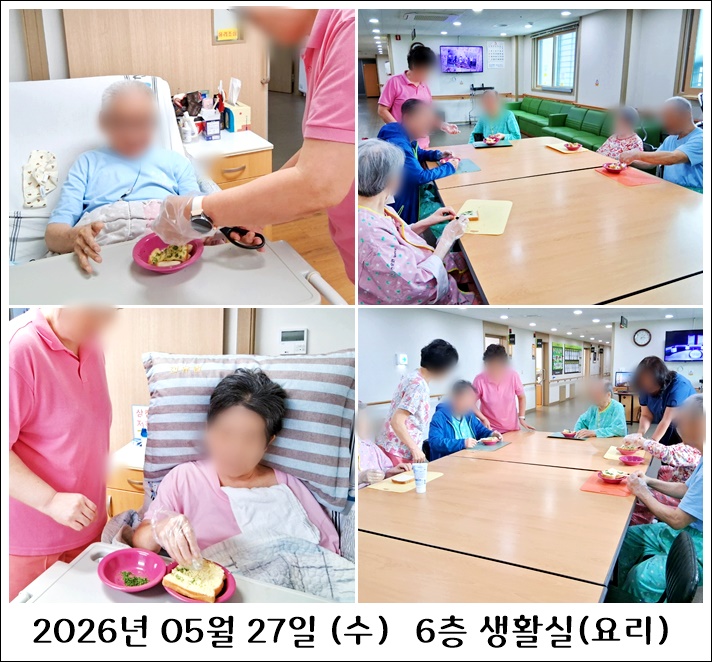 1b360fcd9023c7b7035ed0edc8e3ee88_1781051
