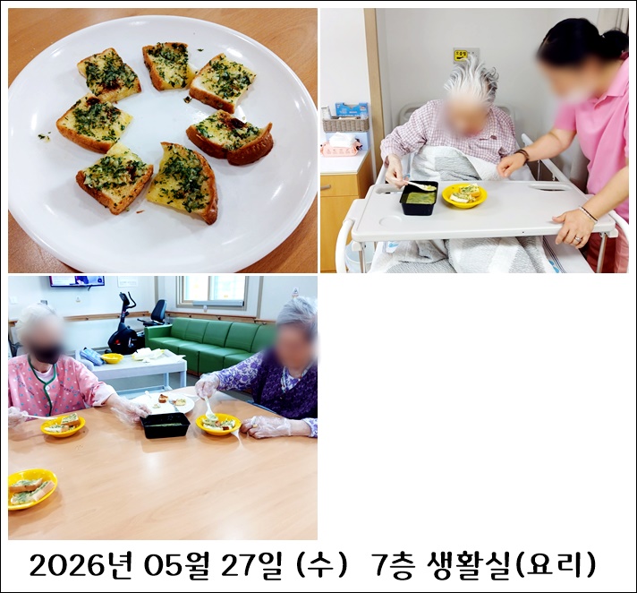 1b360fcd9023c7b7035ed0edc8e3ee88_1781051
