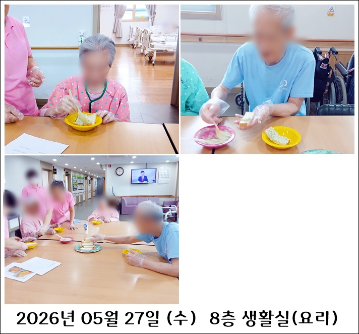1b360fcd9023c7b7035ed0edc8e3ee88_1781051