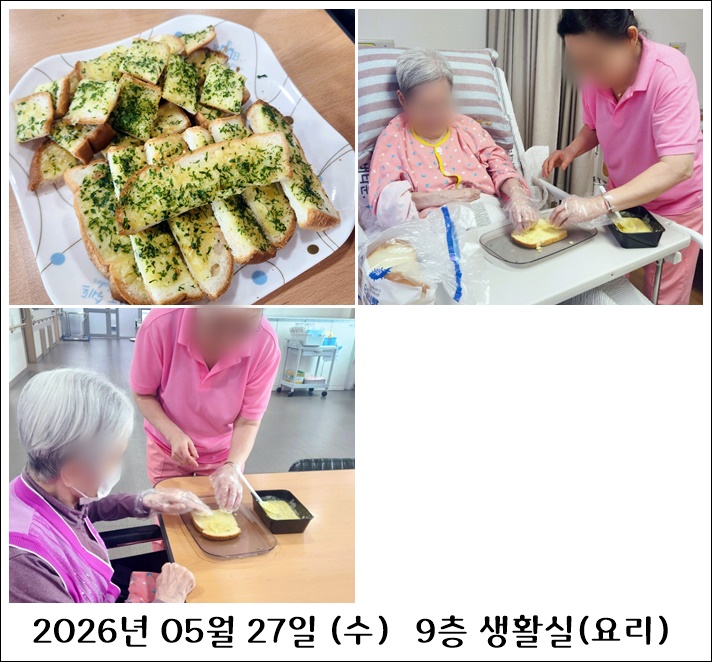 1b360fcd9023c7b7035ed0edc8e3ee88_1781051