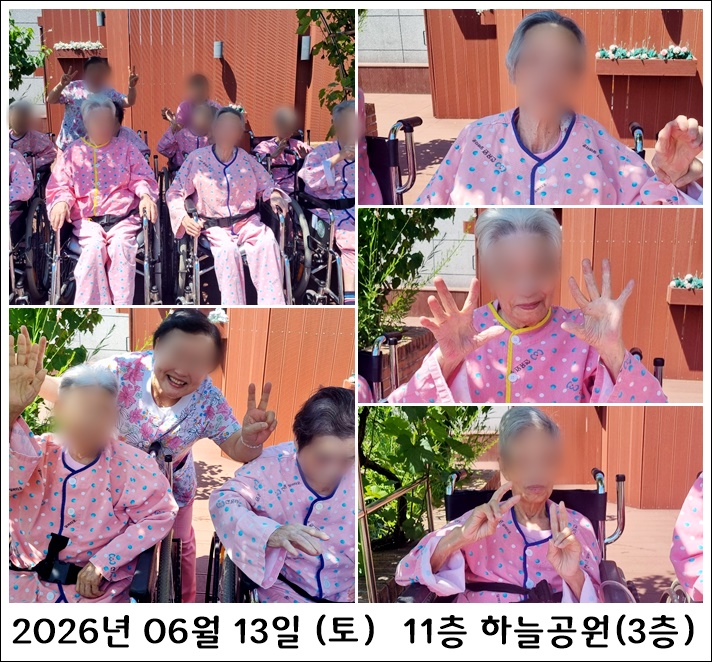 adddd02f3f6239ea884e4403213ca963_1782286