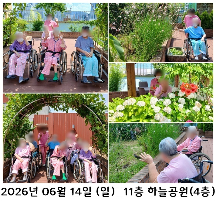 adddd02f3f6239ea884e4403213ca963_1782287