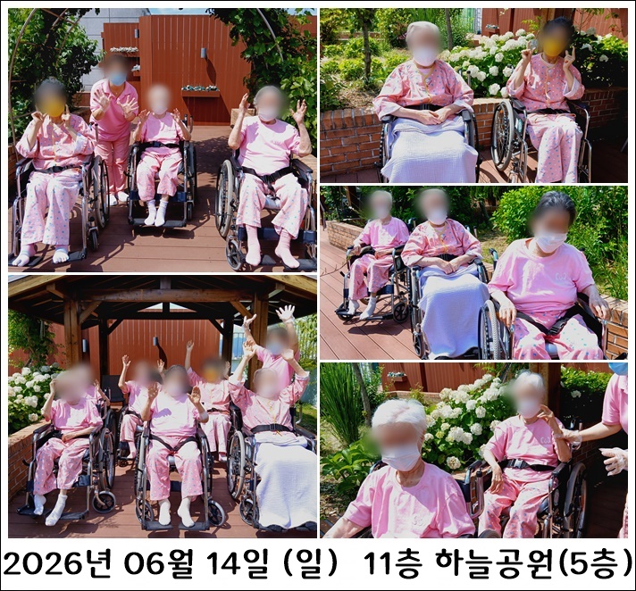 adddd02f3f6239ea884e4403213ca963_1782287