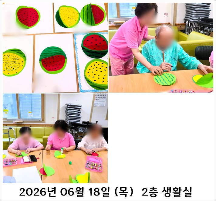 adddd02f3f6239ea884e4403213ca963_1782287