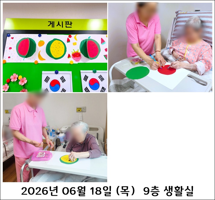 adddd02f3f6239ea884e4403213ca963_1782287