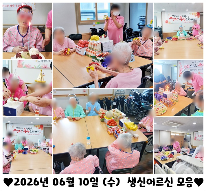 bac08d2dd33e00758fb75144420f200b_1781683068_6485.jpg bac08d2dd33e00758fb75144420f200b_1781683