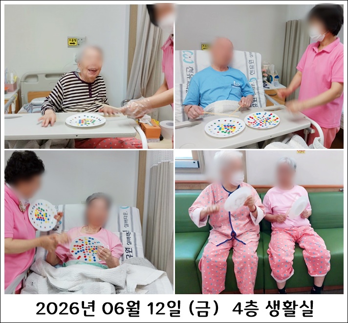 bac08d2dd33e00758fb75144420f200b_1781683