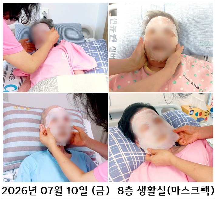 8b1ed45318bbea84dc177b4c864f849a_1784533