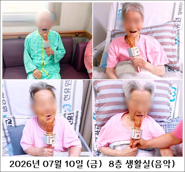8b1ed45318bbea84dc177b4c864f849a_1784533