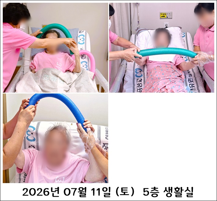 8b1ed45318bbea84dc177b4c864f849a_1784533