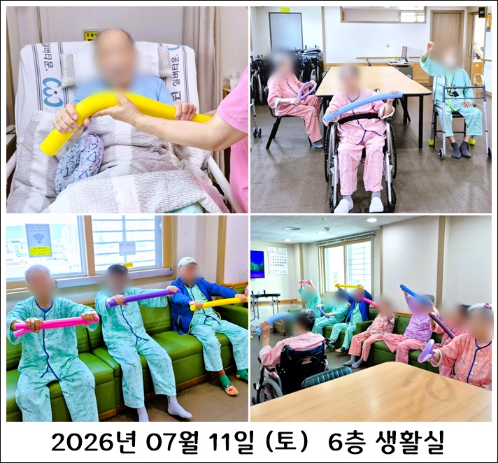 8b1ed45318bbea84dc177b4c864f849a_1784533