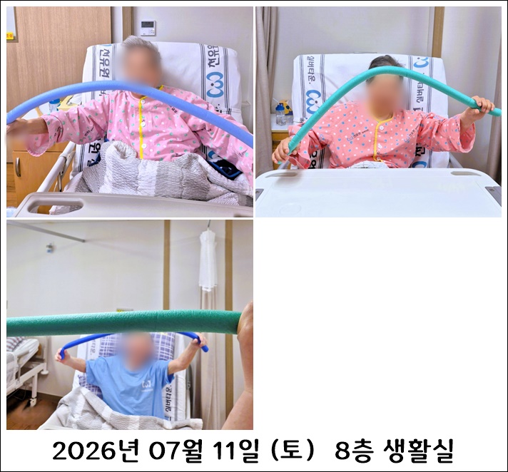 8b1ed45318bbea84dc177b4c864f849a_1784533