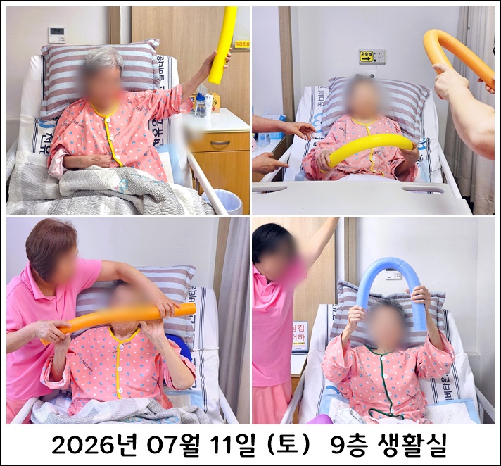 8b1ed45318bbea84dc177b4c864f849a_1784533