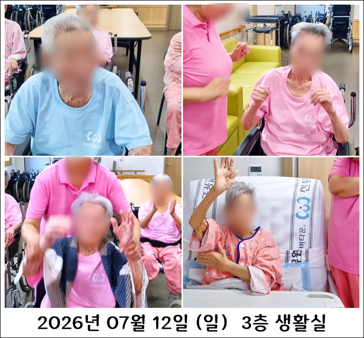 8b1ed45318bbea84dc177b4c864f849a_1784534