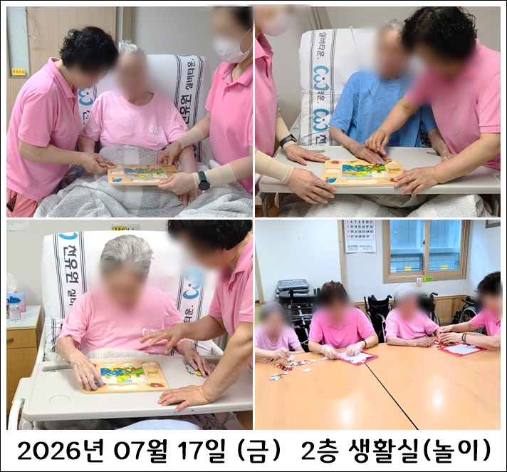 924099e0219b73c35d1dadfc4c574622_1785222