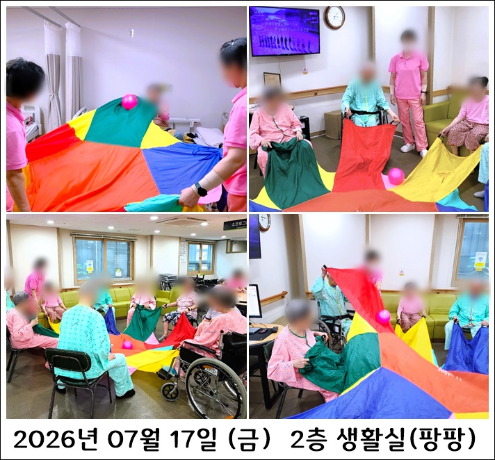 924099e0219b73c35d1dadfc4c574622_1785222