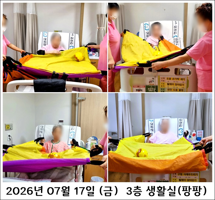924099e0219b73c35d1dadfc4c574622_1785222