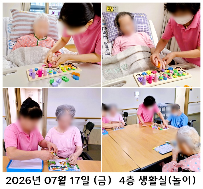 924099e0219b73c35d1dadfc4c574622_1785222