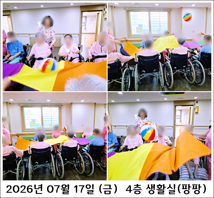 924099e0219b73c35d1dadfc4c574622_1785222