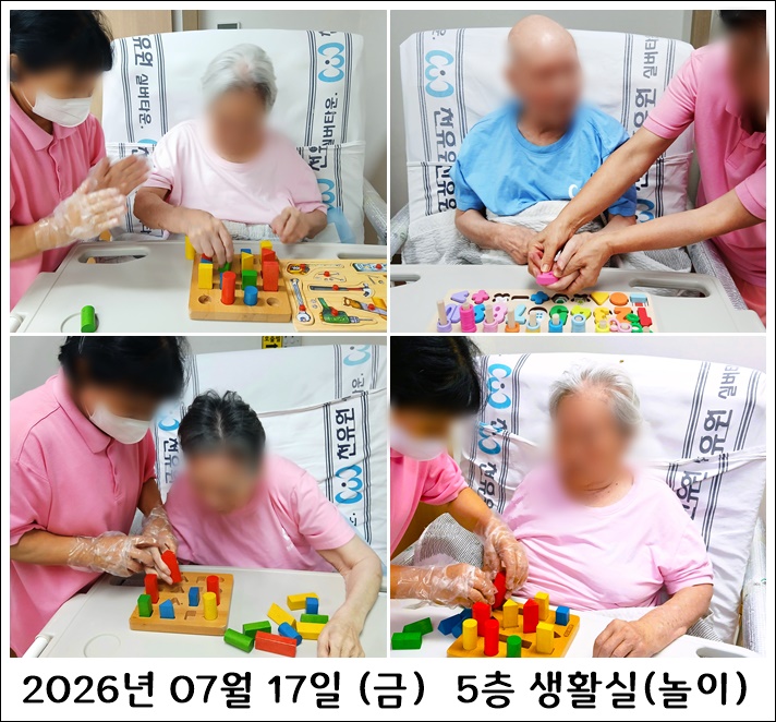 924099e0219b73c35d1dadfc4c574622_1785222