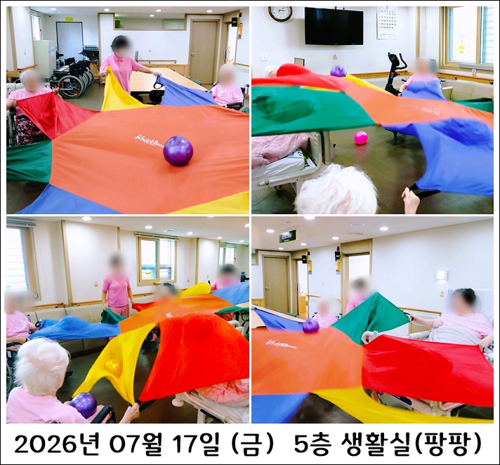 924099e0219b73c35d1dadfc4c574622_1785222