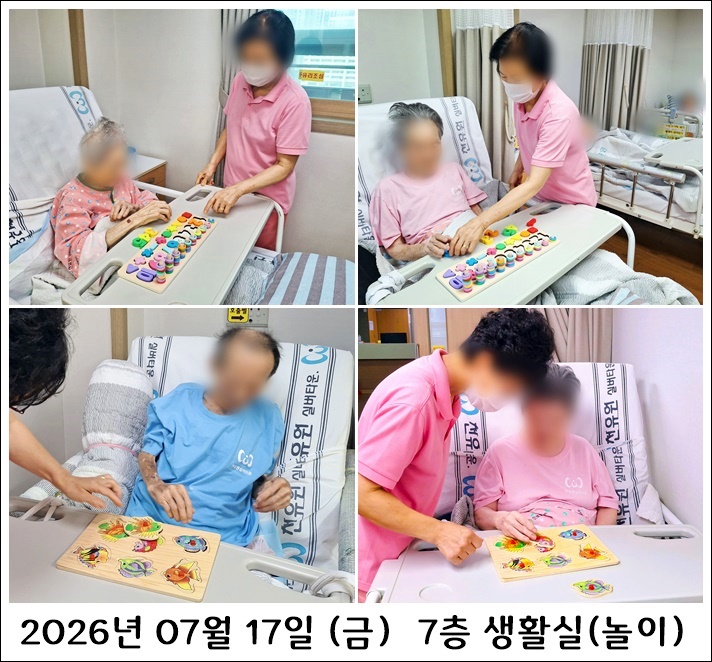 924099e0219b73c35d1dadfc4c574622_1785222