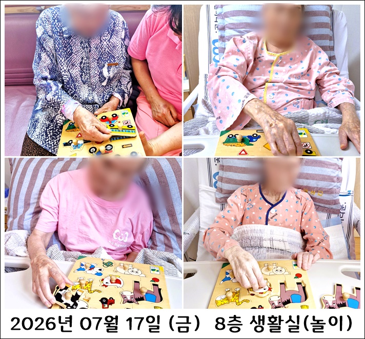 924099e0219b73c35d1dadfc4c574622_1785222