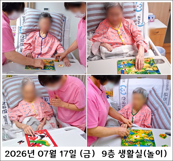 924099e0219b73c35d1dadfc4c574622_1785222