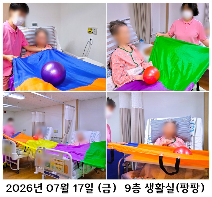 924099e0219b73c35d1dadfc4c574622_1785222