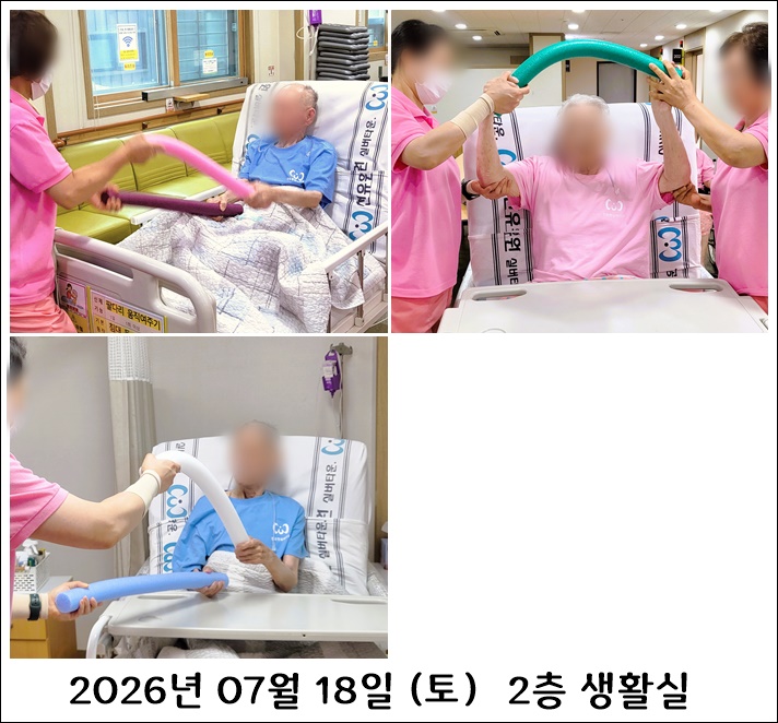 924099e0219b73c35d1dadfc4c574622_1785222
