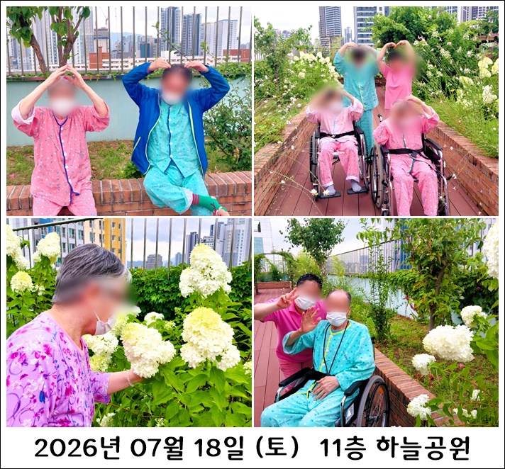 924099e0219b73c35d1dadfc4c574622_1785222