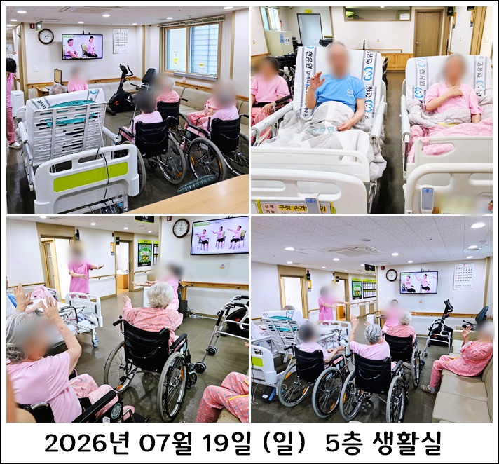 924099e0219b73c35d1dadfc4c574622_1785222