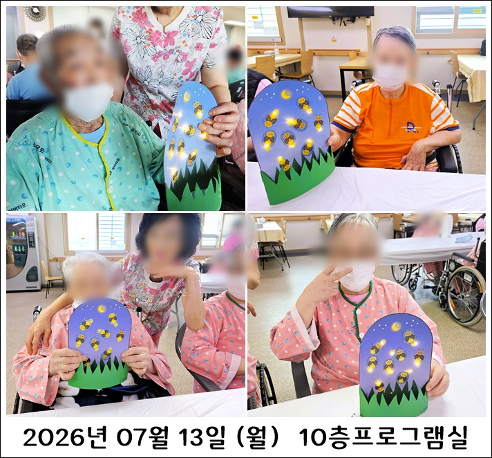 c054e55557e72413f28f80c32f6e394d_1784879