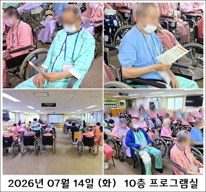 c054e55557e72413f28f80c32f6e394d_1784880