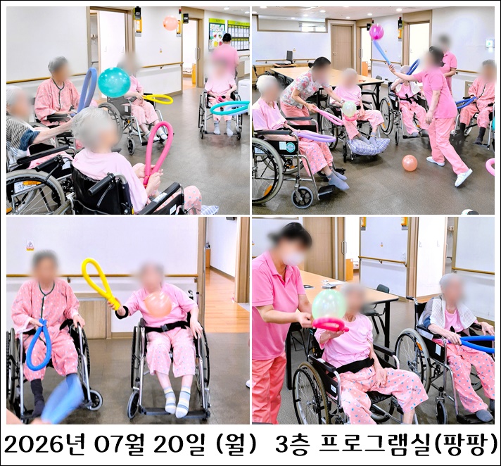 14b3346a97ec6c9d67bdd99d8be9ac15_1785892