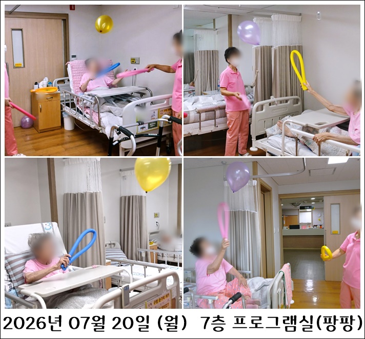 14b3346a97ec6c9d67bdd99d8be9ac15_1785892