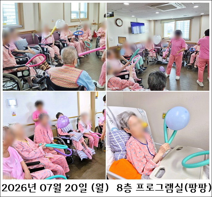 14b3346a97ec6c9d67bdd99d8be9ac15_1785892