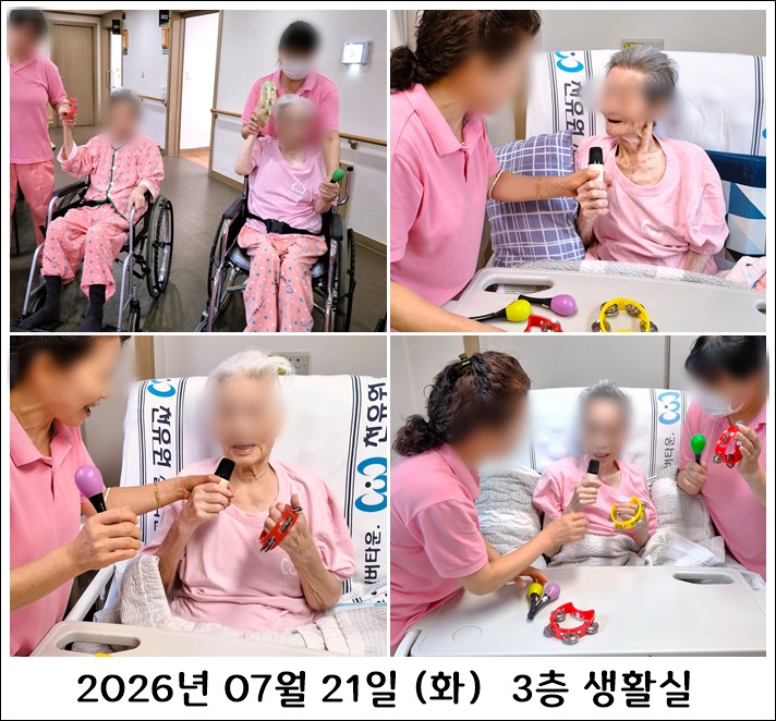 14b3346a97ec6c9d67bdd99d8be9ac15_1785892