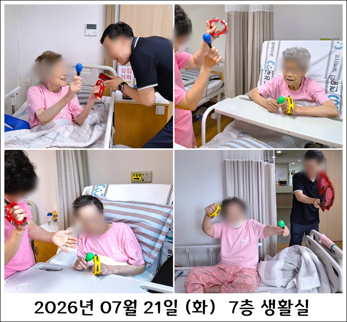 14b3346a97ec6c9d67bdd99d8be9ac15_1785892