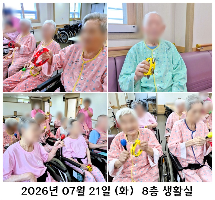 14b3346a97ec6c9d67bdd99d8be9ac15_1785892