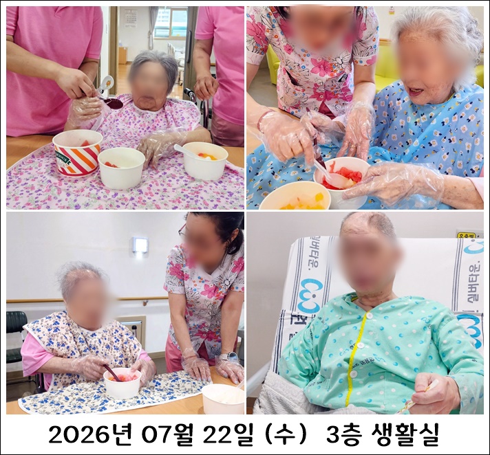 14b3346a97ec6c9d67bdd99d8be9ac15_1785892