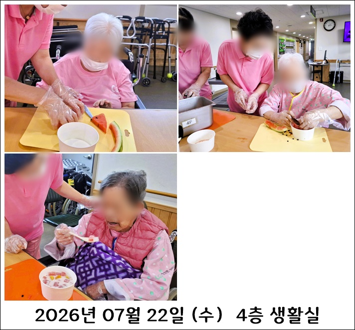 14b3346a97ec6c9d67bdd99d8be9ac15_1785892