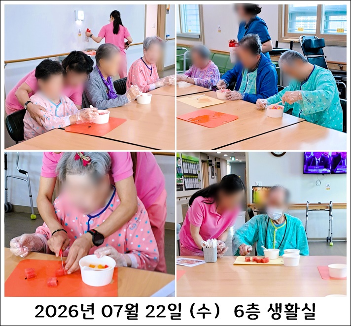 14b3346a97ec6c9d67bdd99d8be9ac15_1785892
