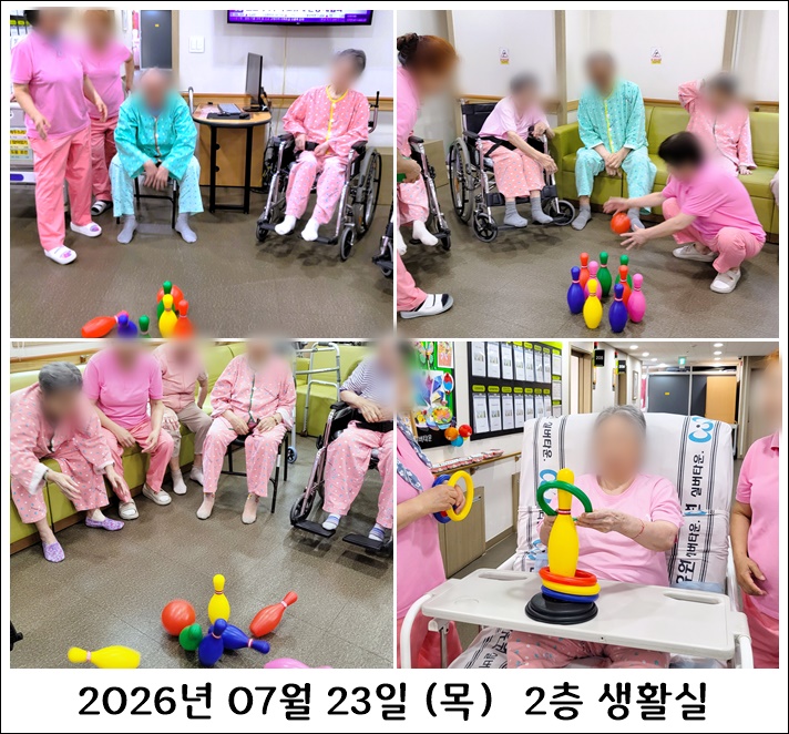 14b3346a97ec6c9d67bdd99d8be9ac15_1785893