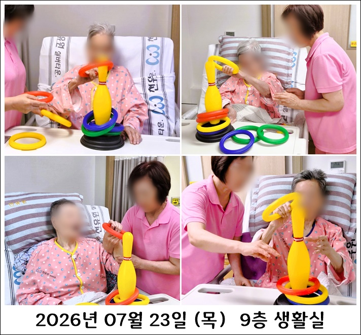 14b3346a97ec6c9d67bdd99d8be9ac15_1785893