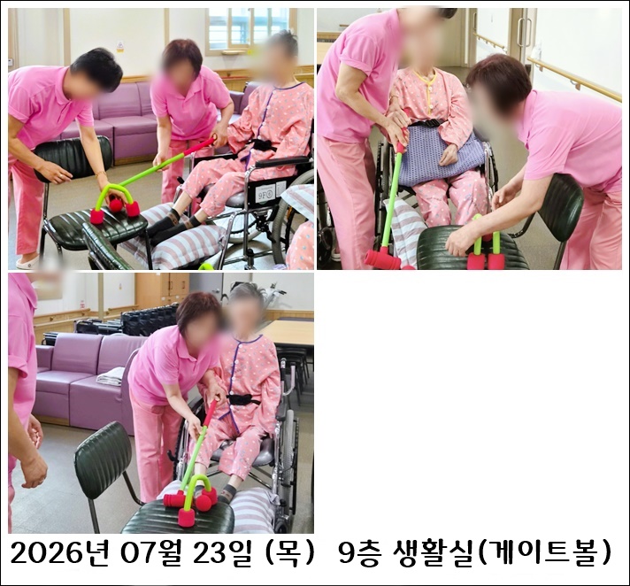 14b3346a97ec6c9d67bdd99d8be9ac15_1785893