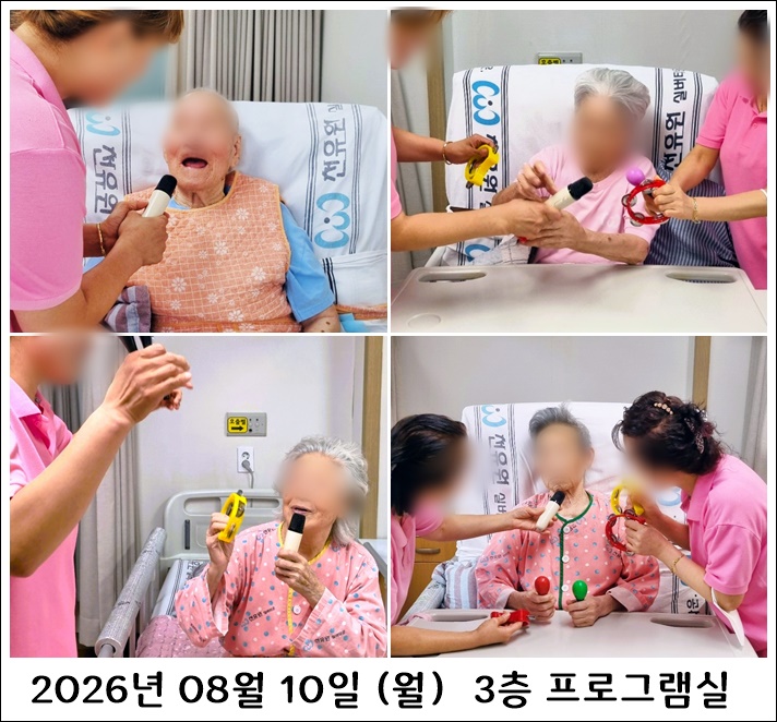 3cad30a26a899e439585b0feb8317185_1787644