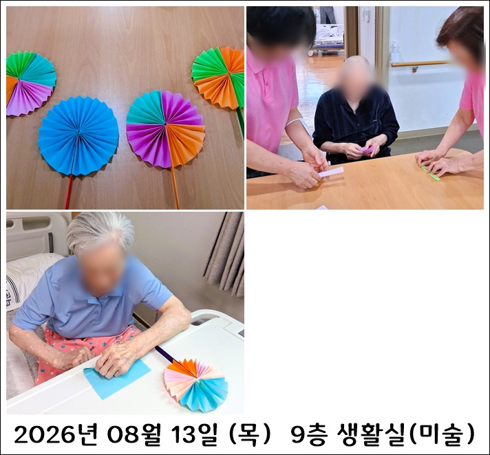 3cad30a26a899e439585b0feb8317185_1787644
